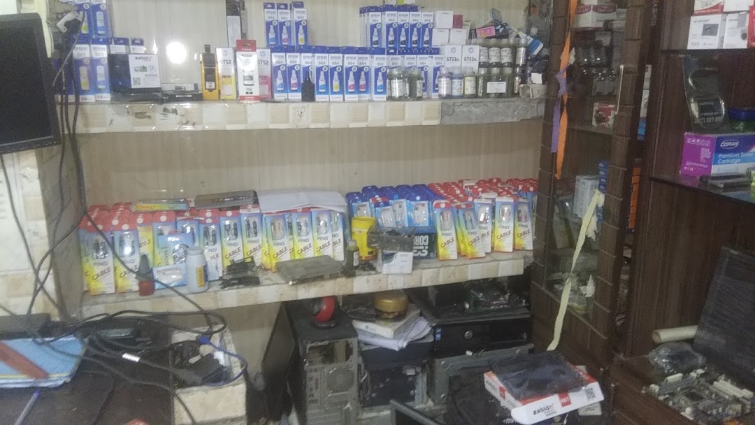 Akruti Computer