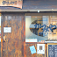 髪家 (かみや)│Hair salon KAMIYA