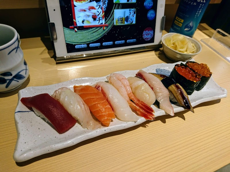 函館まるかつ水産 虎ノ門ヒルズ店 東京都港区虎ノ門 寿司店 グルコミ
