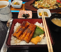 Plaza Nihon photo