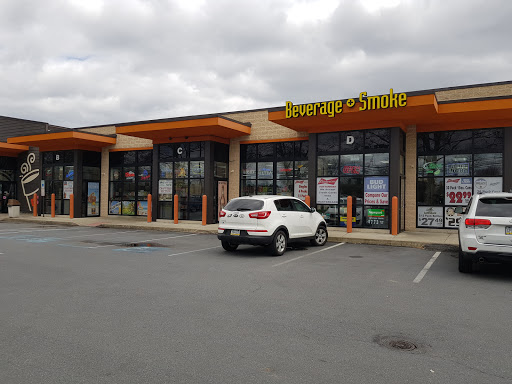 Tobacco Shop «Beverage & Smoke», reviews and photos, 6366 Hamilton Blvd, Allentown, PA 18106, USA