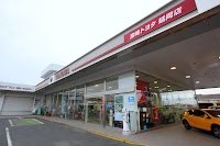 宮崎トヨタ自動車 延岡店