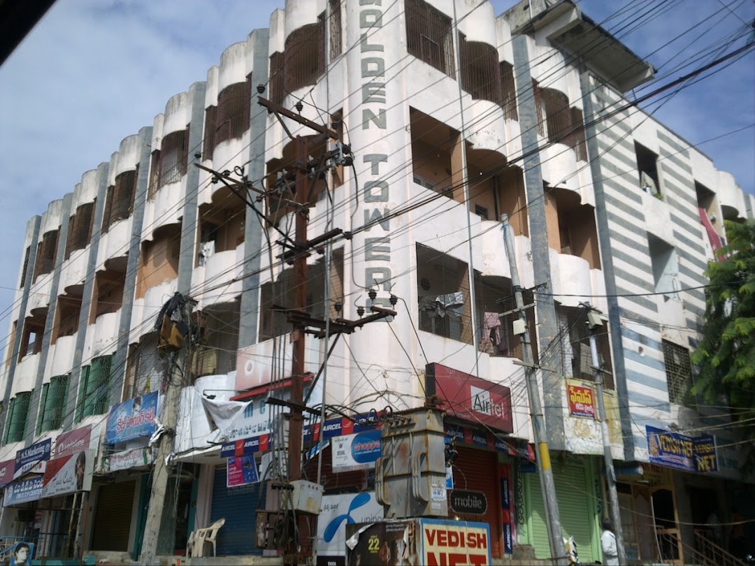 DTDC