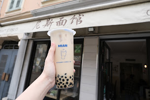 Photo n°47 de MIAN Restaurant Chinois & Bubble tea à Nice ()