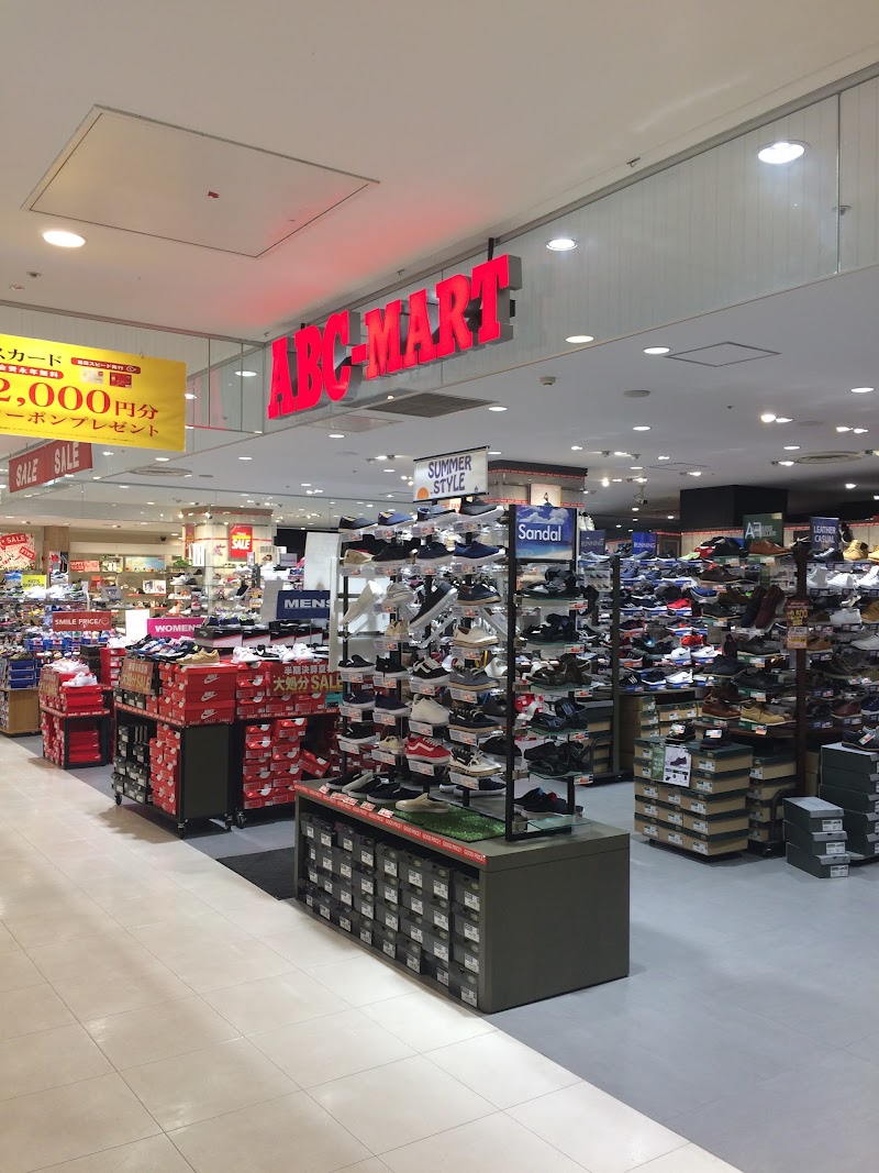 Abc Mart 戸塚モディ店 神奈川県横浜市戸塚区戸塚町 靴店 靴 グルコミ