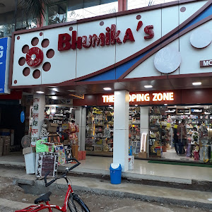 Bhumika's Shopping Center photo