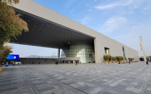 National Museum of Korea image