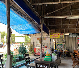 ไม้กะน้ำ/ตามสั่ง photo