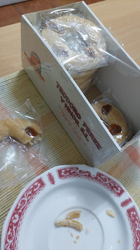 Dulceria Artesana Teodoro Pérez y Hnos