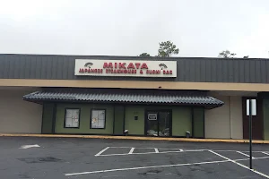 Mikata Japanese Steakhouse & Sushi Bar image