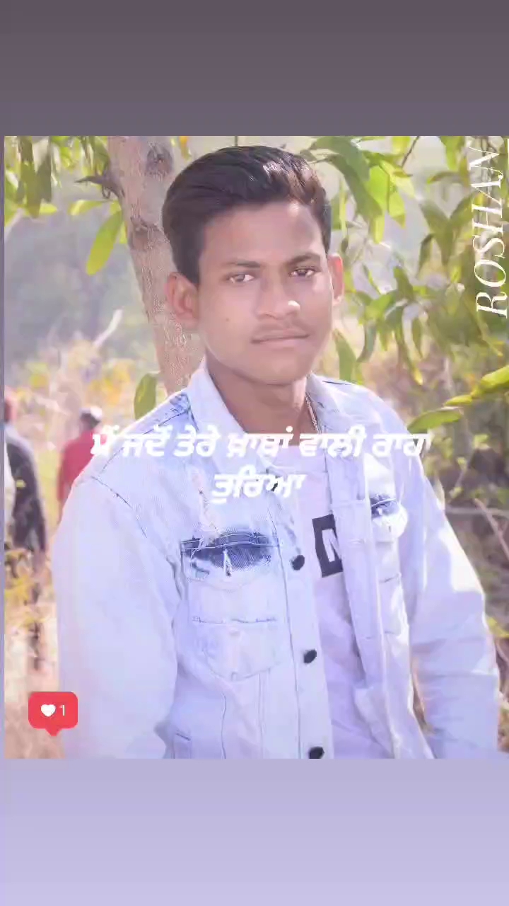 RAJ TELECOM