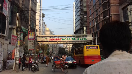 Square Hospital Extension Building