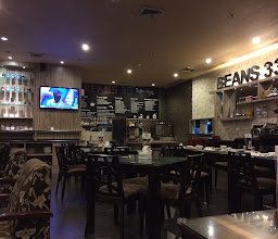 Beans 33 Coffee Shop photo
