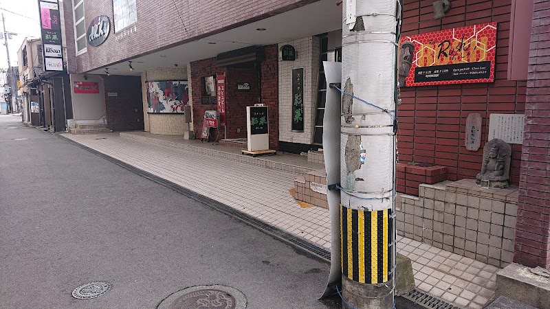 哀願 あいかん 恵比須 佐賀県佐賀市中央本町 観光名所 グルコミ