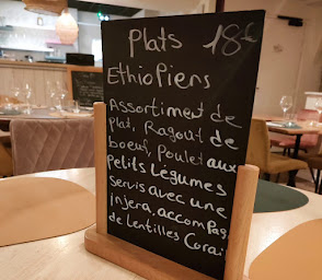 Photo n°7 de Savanna à Colmar ()