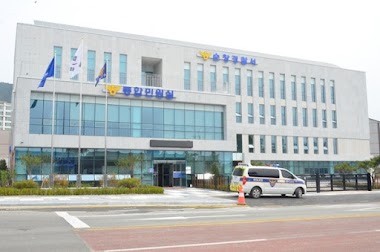 Sunchang Police Station