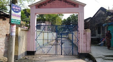 Haripur Girls' High School