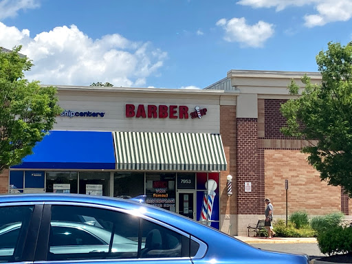 Barber Shop «The Famous America Barber Shop», reviews and photos, 7953 Stonewall Shops Square, Gainesville, VA 20155, USA