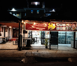 Family 89 cafe photo