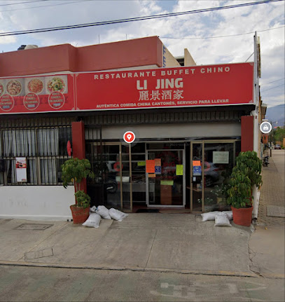 Restaurante buffet chino Li Jing - Agencia Municipal Sta Maria Ixcotel, 71244 Santa Lucía del Camino, Oaxaca, Mexico