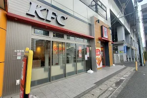 KFC Higashi Matsudo Train Station image