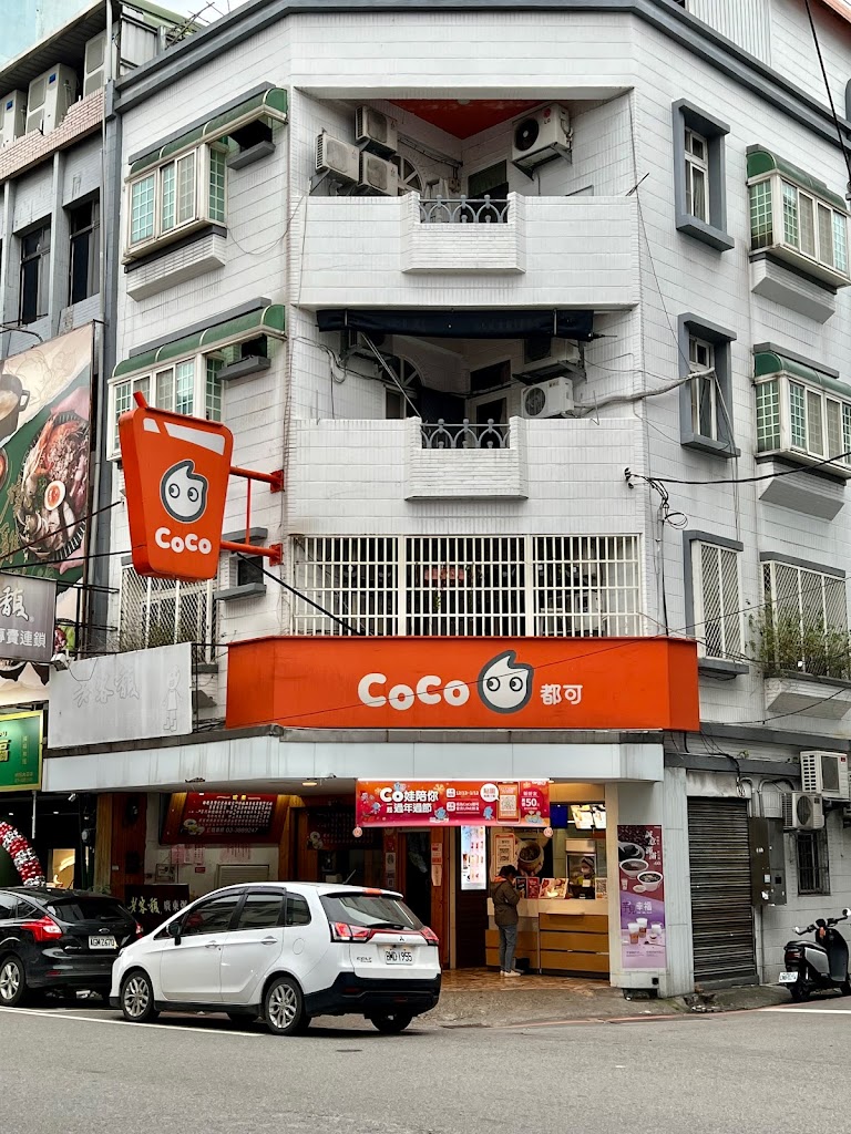 CoCo都可 大溪店 的照片