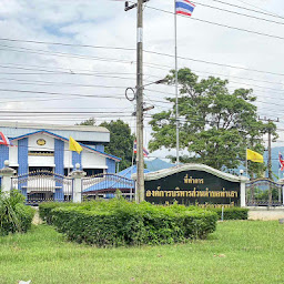 องค์การบริหารส่วนตำบลสิงห์