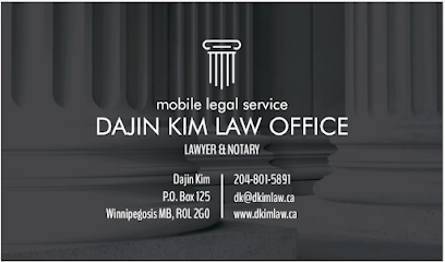 Dajin Kim Law Office