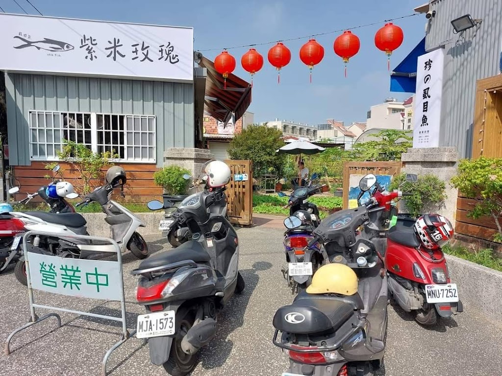 珍的虱目魚 的照片