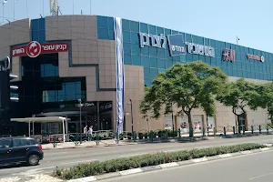 Ofer Hasharon Mall image