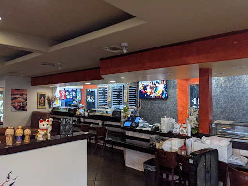 Oishi Japanese Cuisine image