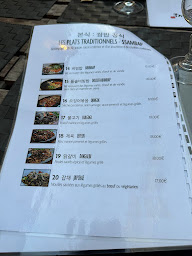 Photo n°14 de SSAM Restaurant Coréen à Strasbourg ()
