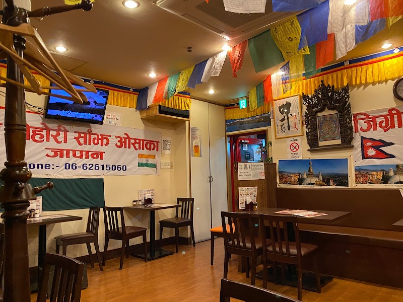 Jigar indian restaurant