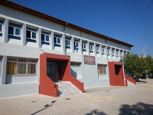 2ο Γενικό Λύκειο Γλυκών Νερών