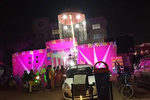 MCD Community Hall - Dabri image