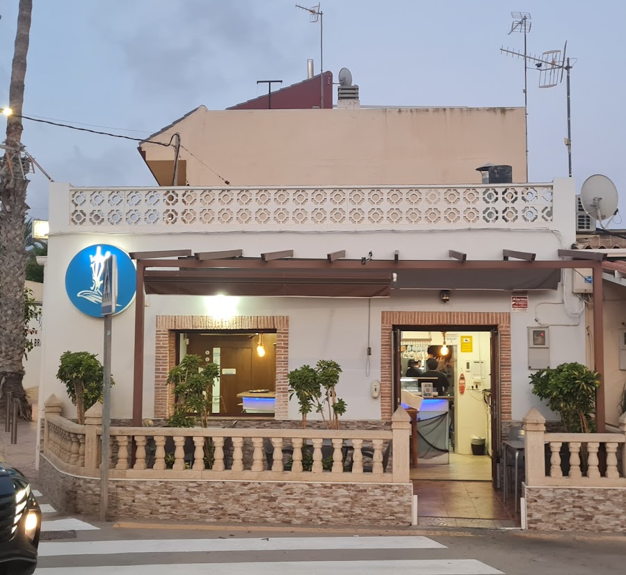 La Barra de las Redes