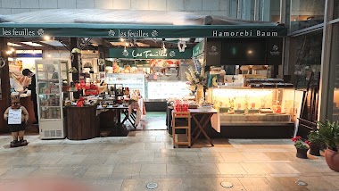 レフィーユブティック 県庁店