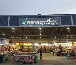 ตลาดโชคดีบางใหญ่เก่า photo