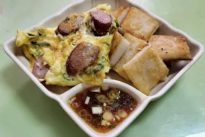 Mei Er Mei Breakfast Restaurant image