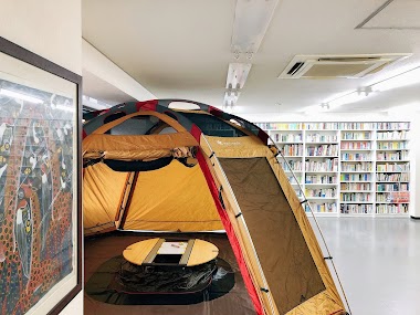 Book Park ちばぎんざ(旧ちばぎんざ図書館)