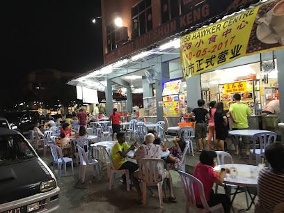 Shun Keng Food Court