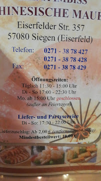 China Imbiss Chinesische Mauer à Siegen menu