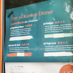 Photo n°14 de l'avis de Dr..s fait le 28/08/2022 à 15:16 sur le  Ya | The Mandarin Room 黄鹤楼 à Munich