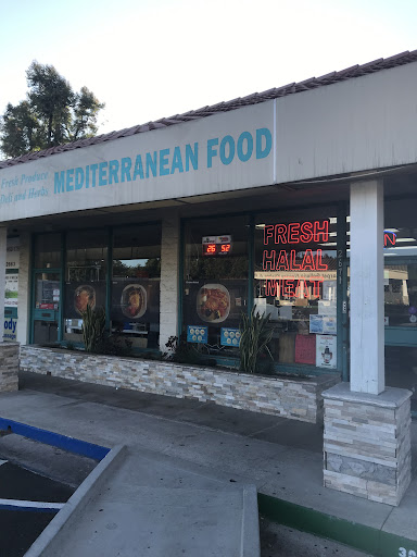 Grocery Store «Diar Market», reviews and photos, 2671 Thousand Oaks Blvd, Thousand Oaks, CA 91362, USA