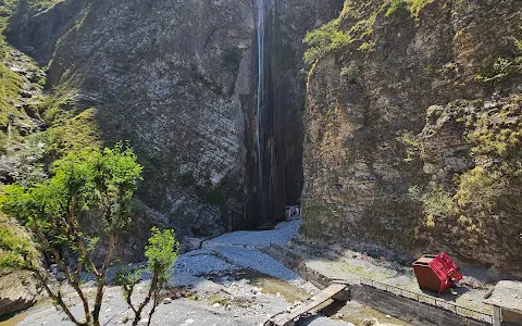 Sehar Baba Waterfall image