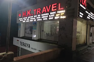 H.K.Travels image