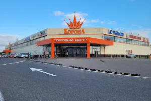 Супермаркет «Корона» image