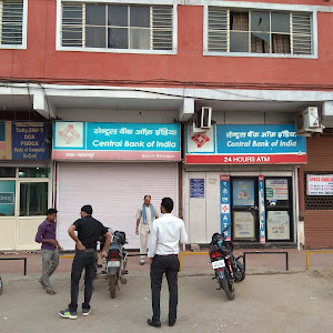 Central Bank Of India - Maharajpura Branch photo
