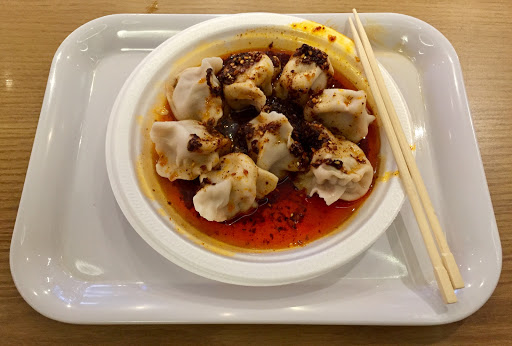 Cafe «Kulu Desserts», reviews and photos, 86-55 Broadway, Elmhurst, NY 11373, USA