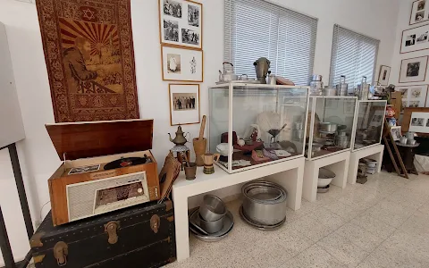 Aden Jewish Heritage Museum image